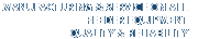 Manufacturing & Service on all, Feeder Equipment, Quality & Reliability